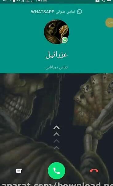عکس وضعیت واتساپ صوتی