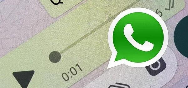عکس وضعیت واتساپ صوتی