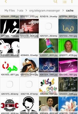 عکس پیام های ذخیره شده در تلگرام