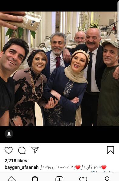 عکس نسرین مقانلو و افسانه بایگان