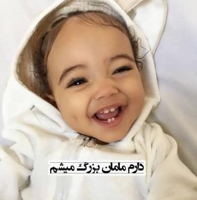 عکس پروفایل مادربزرگ شدنم مبارک