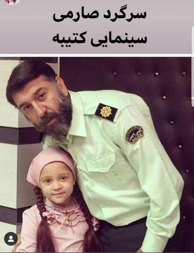 عکس علی انصاریان پلیس