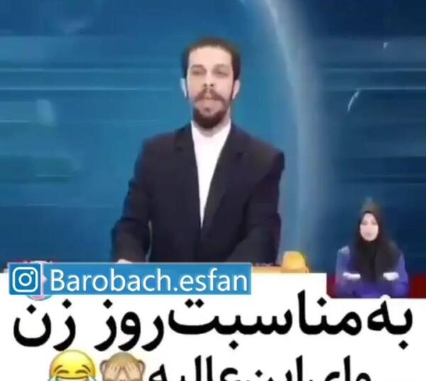 عکس روز زن طنز