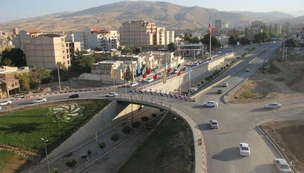عکس میدان ارغوان ایلام