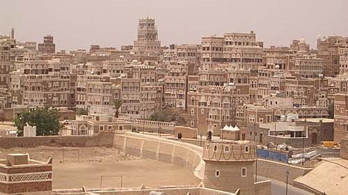 عکس شهر صنعا