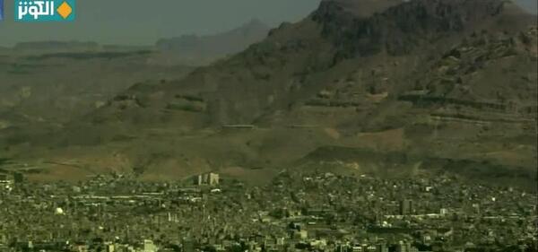 عکس شهر صنعا