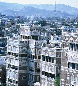 عکس شهر صنعا