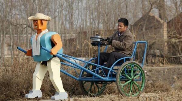 عکس وسایل چین