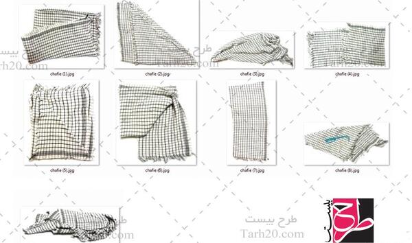 عکس لایه باز چفیه