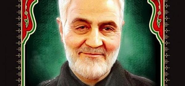 عکس لایه باز سردار سلیمانی عصر انتظار