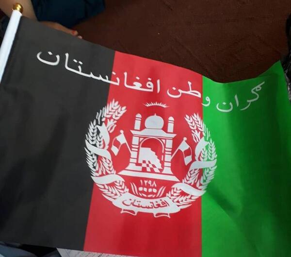 عکس پرچم غمگین افغانستان