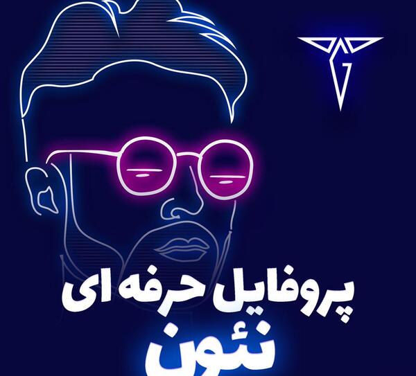 عکس پروفایل دختر گیمر