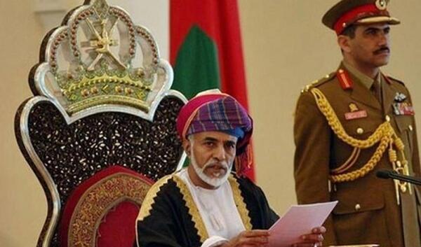 عکس زن سلطان قابوس