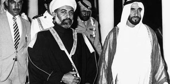 عکس زن سلطان قابوس