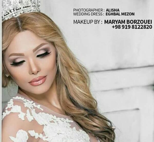 عکس عروسی فروزان