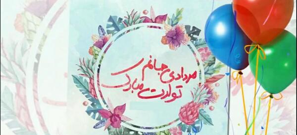 عکس ممد قلی های مهربون