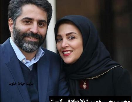 عکس همسر ژیلا صادقی مجری تلویزیون