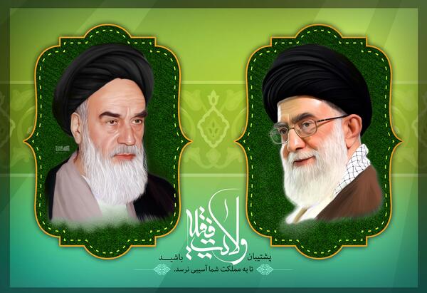 عکس لایه باز خمینی