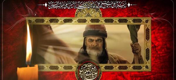 عکس واقعی سنان بن انس