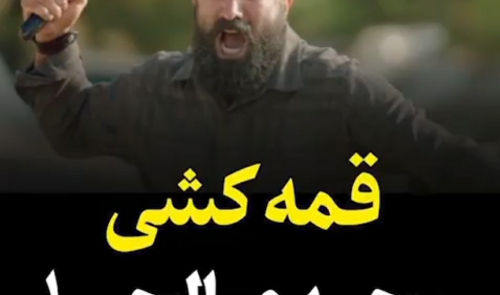 عکس لاتی صابر ساقی