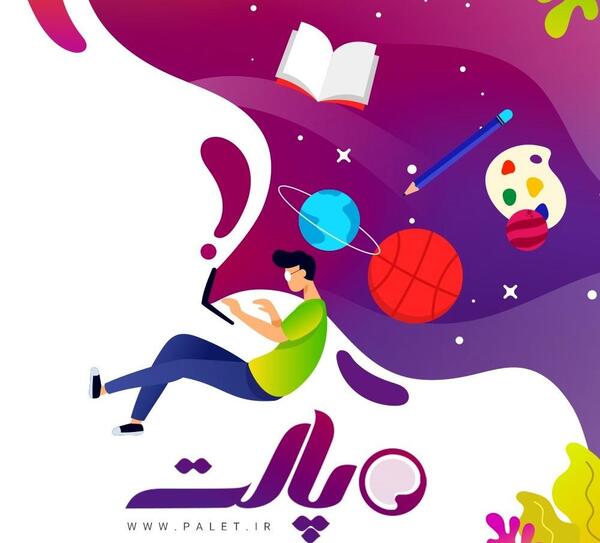 عکس دانلود وکتور یعنی چه