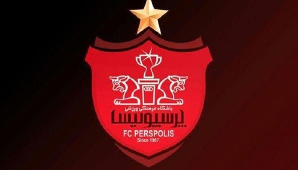 عکس خالی پرسپولیس