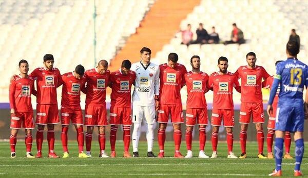 عکس خالی پرسپولیس