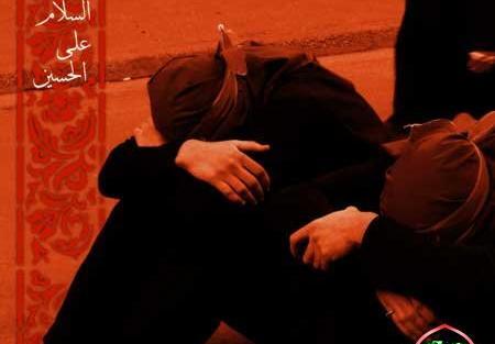 عکس گریه کن امام حسین