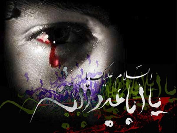 عکس گریه کن امام حسین