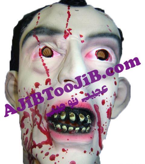 عکس ماسک زامبی