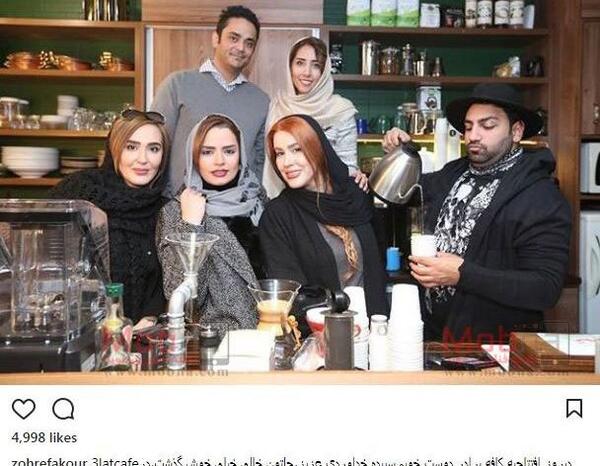 عکس زن سه برادر خداوردی