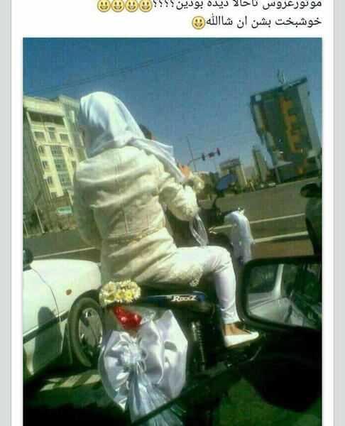عکس جوک خاک برسری