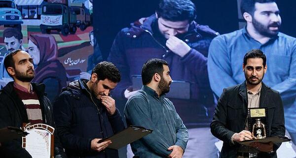 عکس خام گاندو
