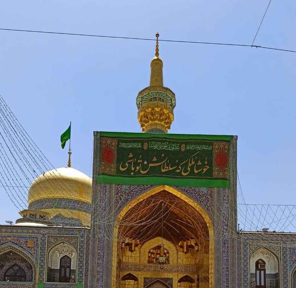 عکس تو حرم امام رضا