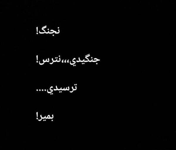 عکس استوری های جدید