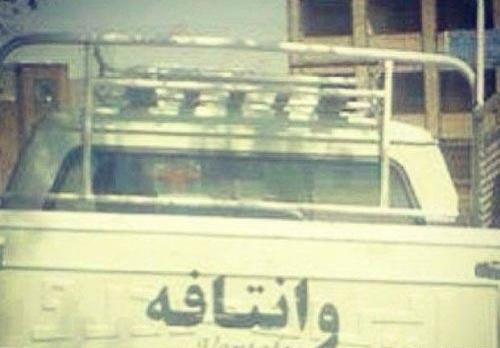 عکس پشت ماشین نیسان