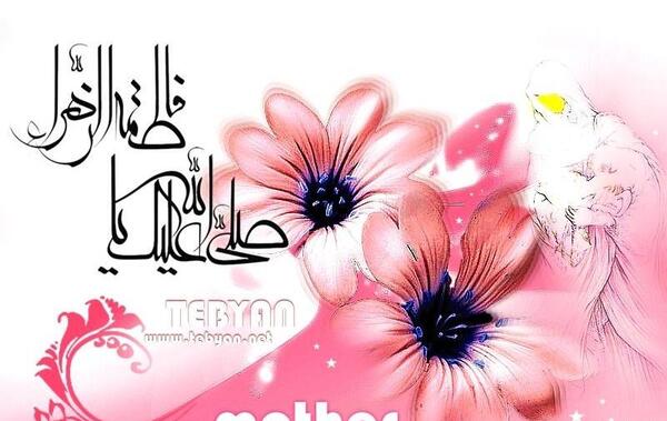 عکس پروفایل روز مادر لاکچری