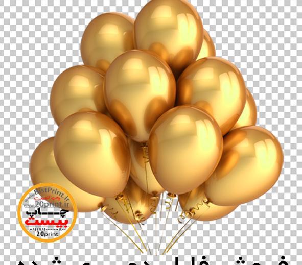 عکس لایه باز بادکنک