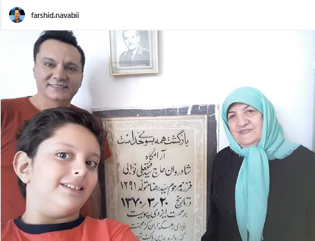 عکس الهام چرخنده و پسرش
