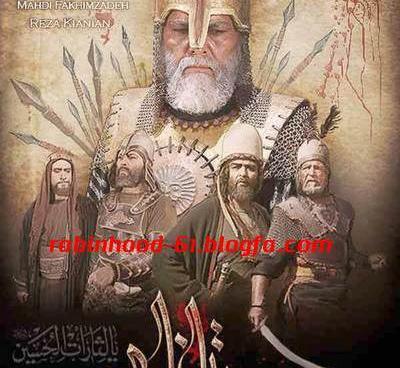 عکس رضا کیانیان در مختار