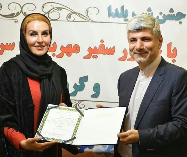 عکس پدر آزیتا ترکاشوند