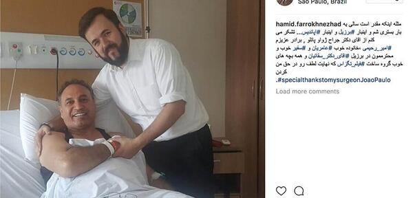 عکس حمید فرخ نژاد در تگزاس
