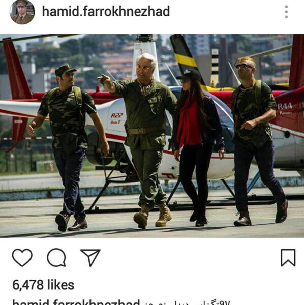 عکس حمید فرخ نژاد در تگزاس