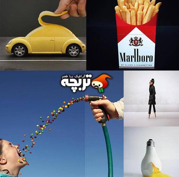 ایده برای عکس تلفیقی