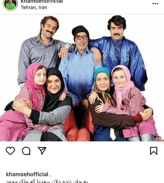 عکس علیرضا خمسه در سریال پایتخت
