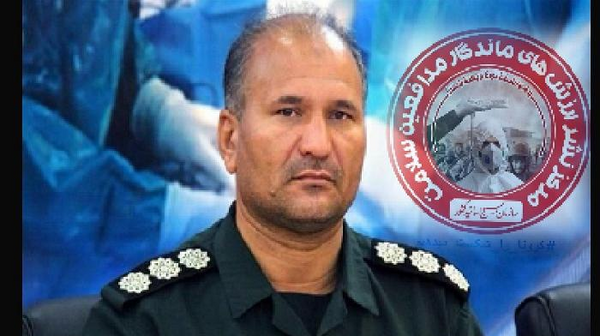 عکس سردار غلامعلی کفاش