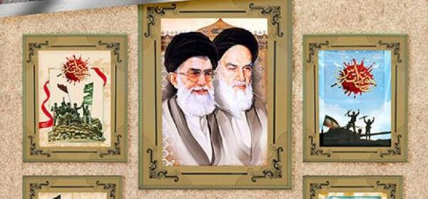 عکس خام هفته دفاع مقدس