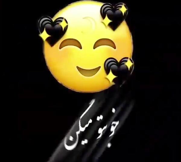 عکس برای وضعیت واتساپ سنگین