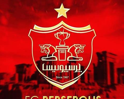 عکس با کیفیت پرسپولیس