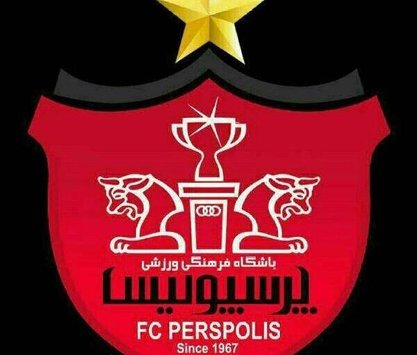 عکس با کیفیت پرسپولیس